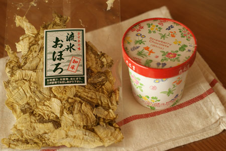 omiya201512.jpg