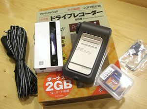 Xmasプレゼント2007_01