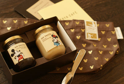 iku_20111224215847.jpg