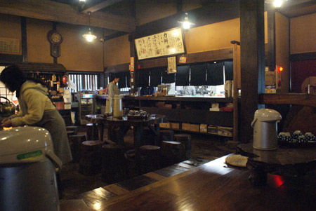 amazake03.jpg