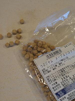 muffinpan2009_0723_02.jpg