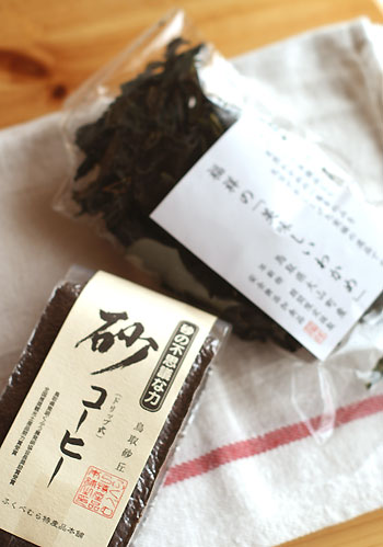 omiya06.jpg
