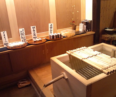 sankyo02.jpg