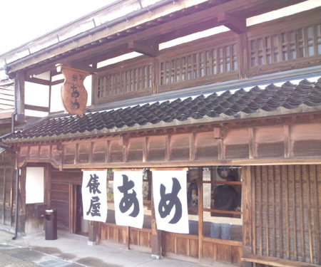 tawaraya03.jpg