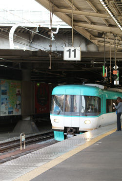narunaru.jpg