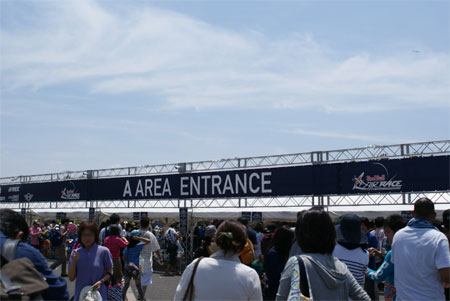 airrace02.jpg