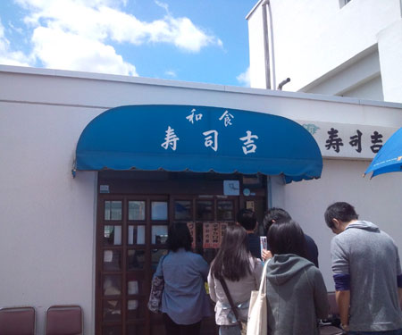 sendai01.jpg
