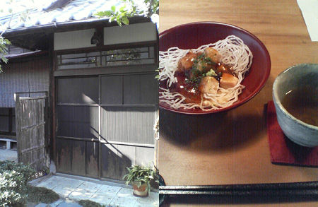 keifu01.jpg
