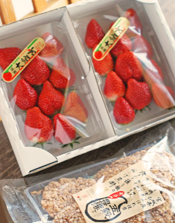 2016-03-15tokachi02.jpg