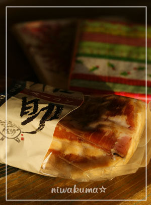 2008_1218ベーコンたち.jpg