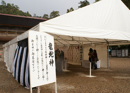 izumo05.jpg