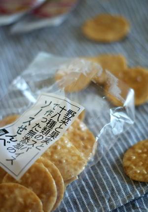 fuji.jpg