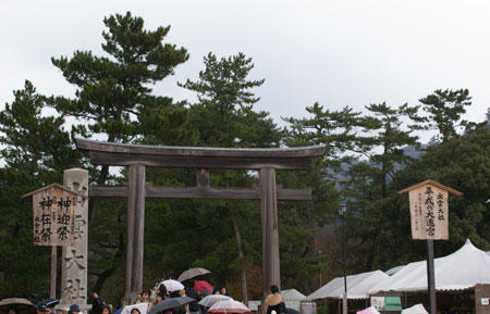 izumo01.jpg
