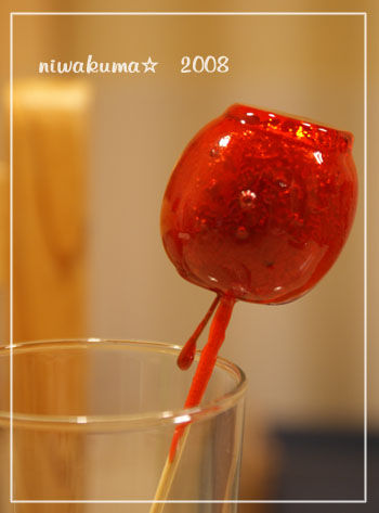 niwakuma2008.jpg