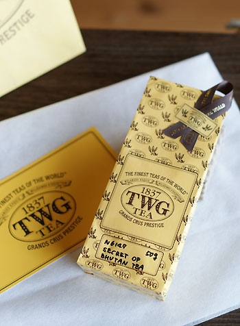 tea_20130613210243.jpg