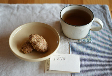 co_20120229103814.jpg