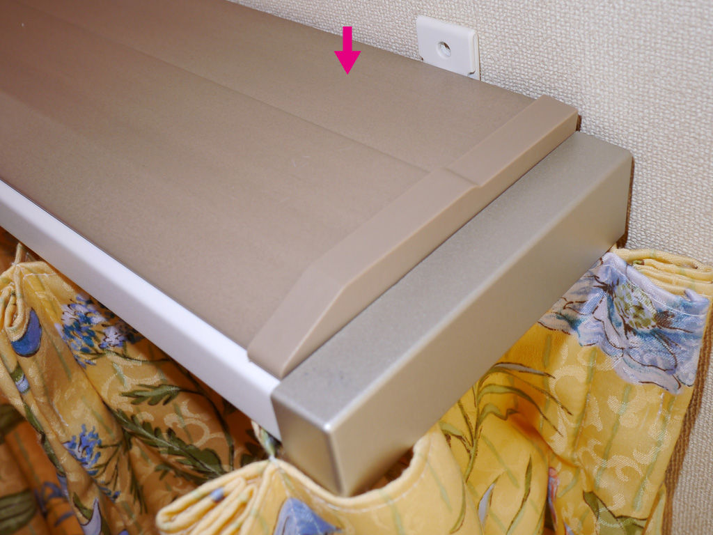 省エネに カーテンレールのカバートップ インテリア館セレス のブログ