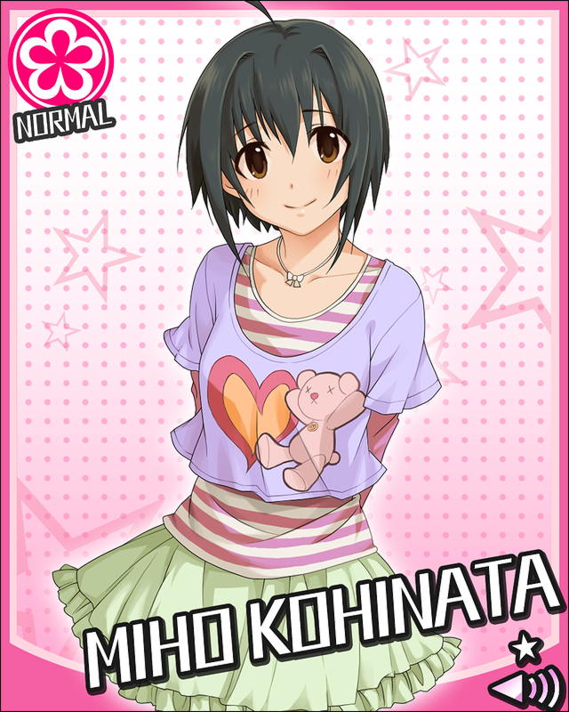 デレマス こっひの魅力を教えてください アルジャン速報