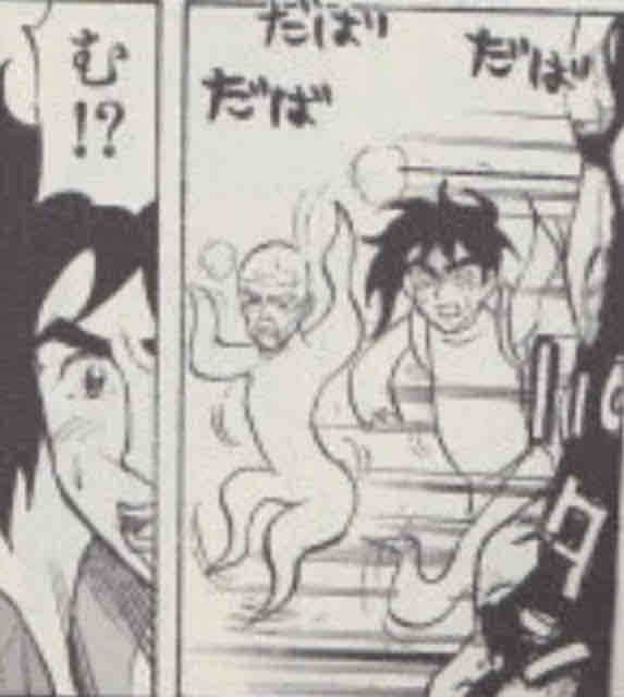 最初に言ったよね 奥様はcero Z