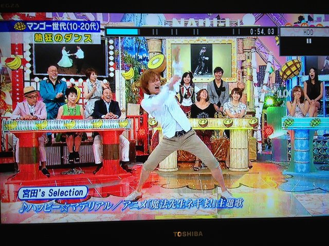 9月9日のジェネレーション天国 キスマイ中毒でi Loveゆうた きたみつな日々