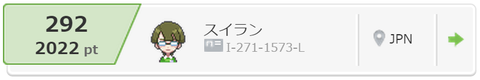 キャプチャ