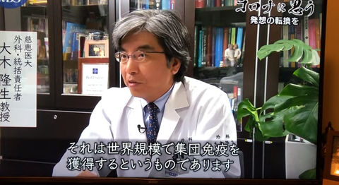 スクリーンショット (5)