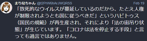 スクリーンショット (4)