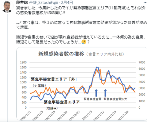 スクリーンショット (10)