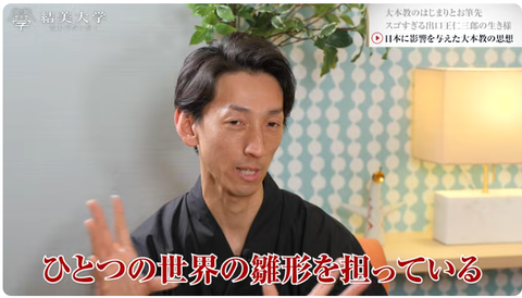 スクリーンショット (15)