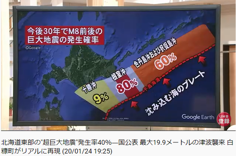 スクリーンショット (10)