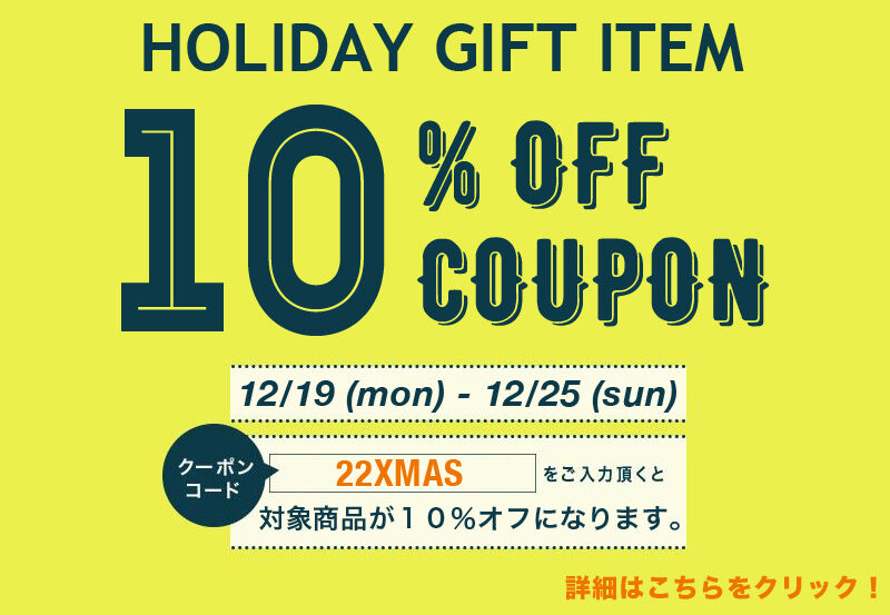 Mr.Remake Man / ミスターリメイクマン】Used Remake Duck Work Vest