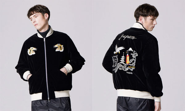 TAION-JPNSP】Reversible TAION-JPNSP】Reversible