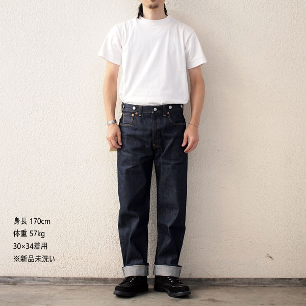 LEVI'S VINTAGE CLOTHING】1933 501XX JEANS. 洗濯したらどんな風に