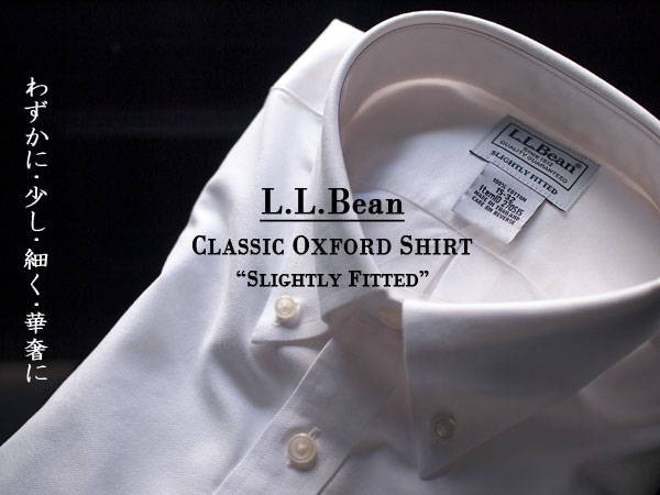 L.L.Bean / エルエルビーン】Classic Oxford Shirt 