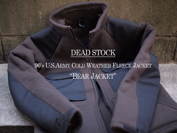 米軍　JACKET COLD WEATHER 90's