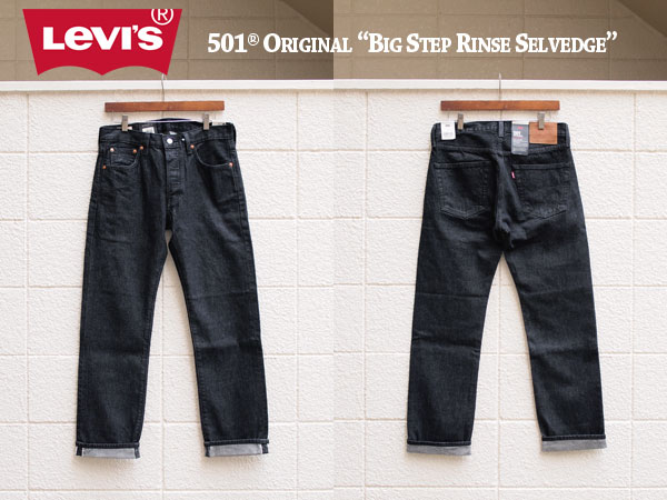 Levi's / リーバイス】501 Original 