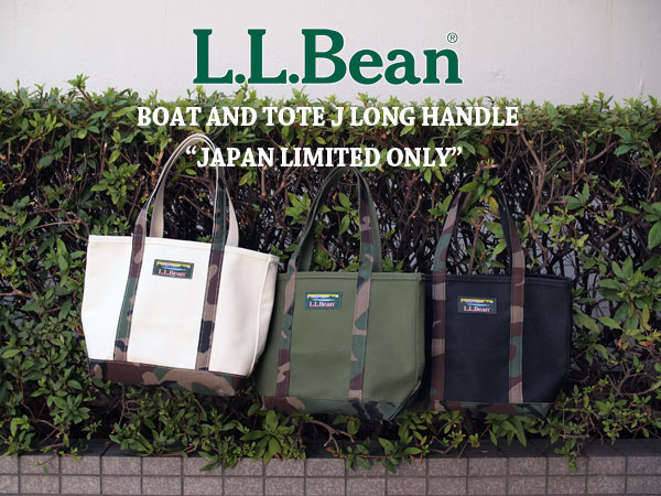 L.L.Bean / エルエルビーン】Boat and Tote J Long Handle