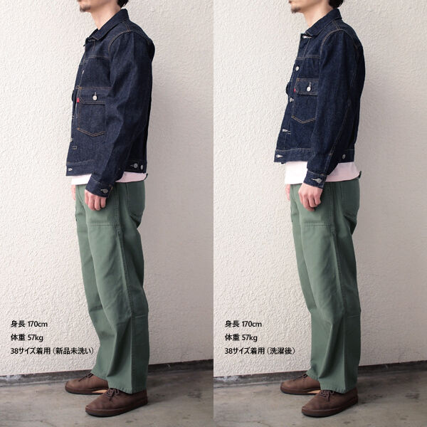LEVI'S VINTAGE CLOTHING】1953 507XX TYPE II TRUCKER JACKET LEVI'S VINTAGE CLOTHING】1953 507XX TYPE II TRUCKER JACKET