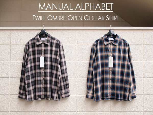 MANUAL ALPHABET / マニュアルアルファベット】Twill Ombre Open