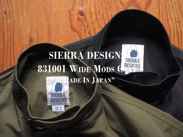 SIERRA DESIGNS / シエラデザインズ】831001 Wide Mods Coat 
