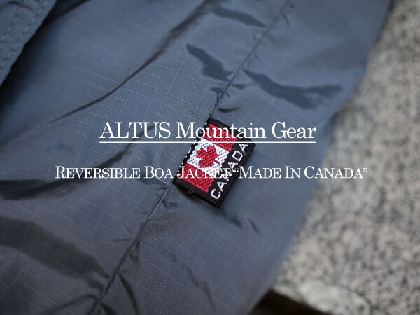 ALTUS Mountain Gear / アルタス・マウンテンギア】表裏で表情が ALTUS Mountain Gear / アルタス・マウンテンギア】表裏で表情が