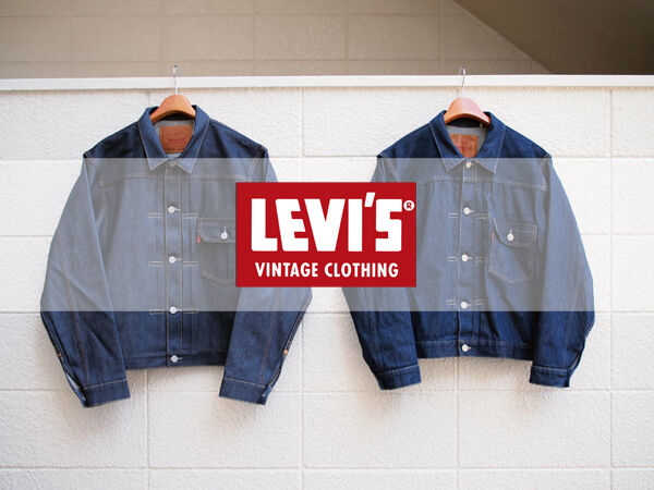 LEVI'S VINTAGE CLOTHING】1936 Type I Trucker Jacket 