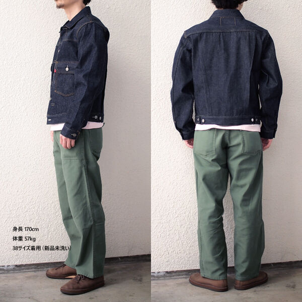 LEVI'S VINTAGE CLOTHING】1953 507XX TYPE II TRUCKER JACKET LEVI'S VINTAGE CLOTHING】1953 507XX TYPE II TRUCKER JACKET