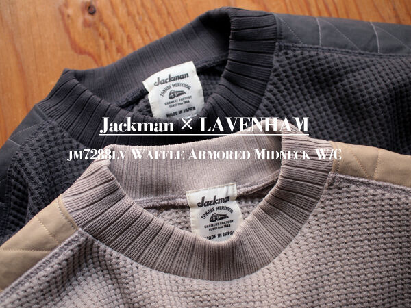 Jackman×LAVENHAM】JM7288LV Waffle Armored Midneck W/C. シーズン