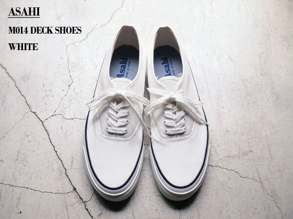 ヴィンテージ 1970年代 アサヒ フライングヒコーキ ASAHI DECK