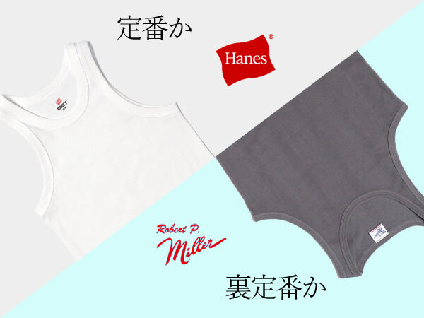 希少品！ HANES ヘインズ ミラー ウォール 鏡 壁 USA ビンテージ 赤 デンマークヴィンテージ ウォールミラー チークフレーム 壁掛け