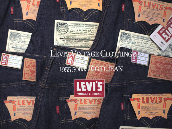 LEVI'S VINTAGE CLOTHING】ヴィンテージジーンズの完成形と称される 