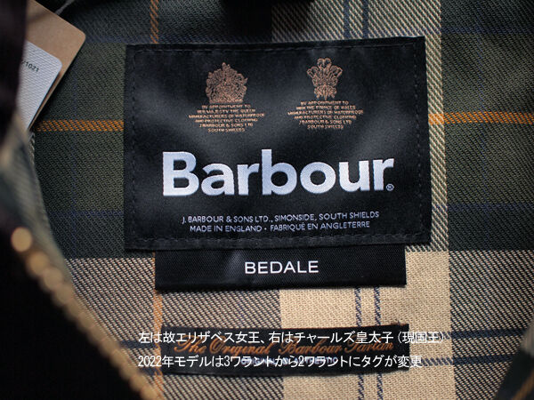 2ワラントタグ！英国製！バブアーbarbourクラシックバーレー Barbour's Classic Wax Jackets │ Barbour（バブアー）公式サイト