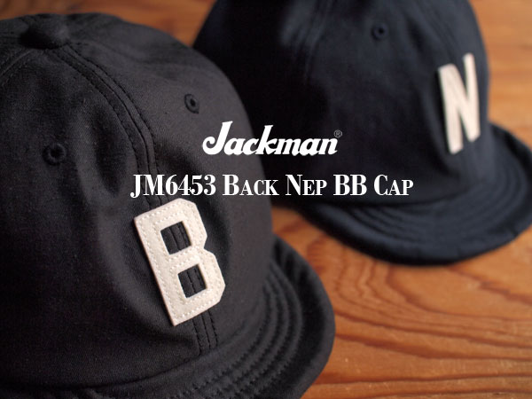 Jackman / ジャックマン】JM5453 Back Nep BB Cap. 浅め、つば短めで