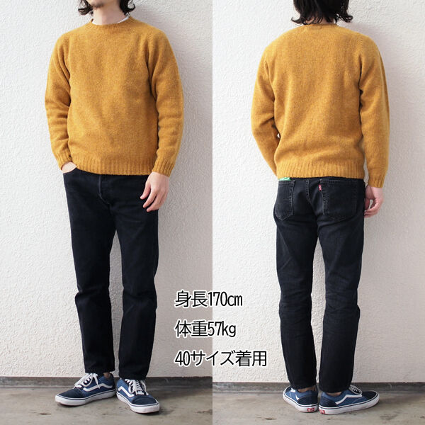 Harley OF SCOTLAND / スコットランド製でありながら手頃なプライスで